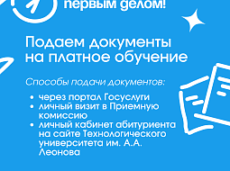 ��� �������� ������� �� ������� ��������?