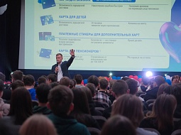 ��� ������� � ���� ���, ������� ��������� ���������� ����������� 