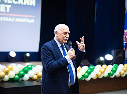 III ��������� ���������������� ������� � ����������