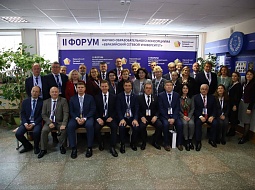 ��������������� ����������� ����� �.�. ������� ���������� ������ �� ���������� �������������� �������������� � ����������� � ����������� �������������� � ������ ������-���������������� ����������� ������������ ������� �����������