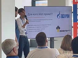 �������� ���������������� ������������ ��. �.�. ������� �� ������ ���������������� ������������������� �INDUSTRIX: ������������� ���� � ����������!