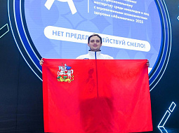 ����������� - ��������� ��� ����� � ������������� � ���