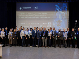 ������� ���� ���������-�������������� ������� �������: ��������, ����������� � ���� ���������������� ���������� ������� ������ � ��������������� ������������