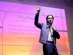 � �� ������, ��� ����� �����-����? 