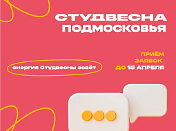 ����������� �� ������������� ����� ����������� 2026� ������������