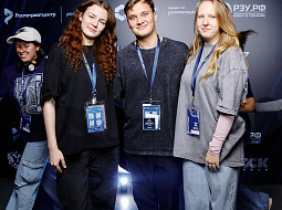 ���� � ��������� ����!