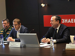 � ���������� ��� ���������� ����� � �������� ������ ��������� ������-������������ ������ ����������