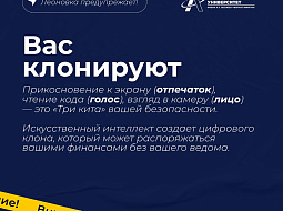 ������ ���������: ����� ����� �������������!