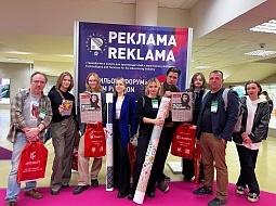 �������� ��������� ���������� � ������� �������� ������������� ������������������ �������� �������� 2024�