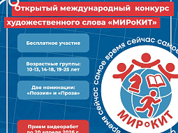 ������� ���� � ���� ���������!