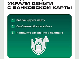 ��� �� ����� ������� ������: ������������� ������ ��� ������ �� ����������