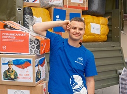 ��������������� �����������  ��. �.�. ������� ��������! ������ ������ � �� ����! 