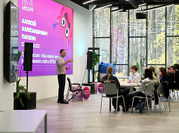 ������ ���� ���������� ����������������! ��� ��� ����? 