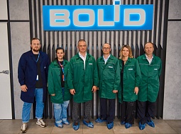 �������, � ������ �������������� � �������� ������������� ����� ������ � ������, ��������� ���������������� ������������ ��. �.�. ������� �� ����� � �.�. ������� ����������� ������������ ������� �������� �������� �� ��� ������