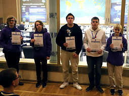 �������� �� XXXIII ������������� ����������� ���������