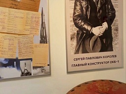 ��������� � ����� ��������� ������� ������ ��������� ����������� ����� ���������� �����ë�