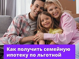 ����� � ������ ����� ����� �������� ������� ��� ������ �������. ������ � ��������� ������� ��� ����� ������� �� ���� ���.