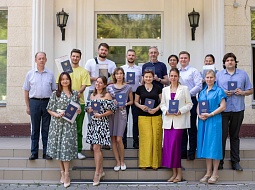 � ��������������� ������������ ��. �.�. ������� ������� ������� ����������� ����������� 2024 ���� 