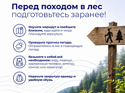 ��������� �������������: ��� � ����� ���������� ���������