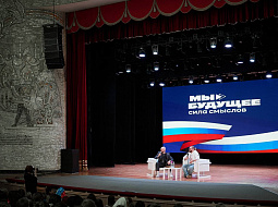 �� - �������. ���� �������. ST �� �����!