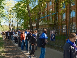 � ��������������� ������������ ��. �.�. ������� ���������� ������������� �������� ������������ ������������ ������ ������ ��������!�