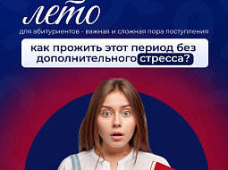 ���� ��� ������������ � ������ � ������� ���� �����������