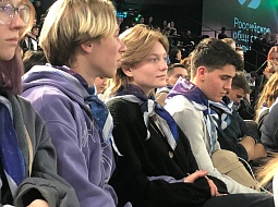 ��������������� ����������� ��. �.�. ������� ������� ��������� � ���������� �������������� ����� �� �������� ��������