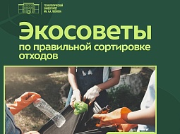 ��������� ������������� ����������� ������! 