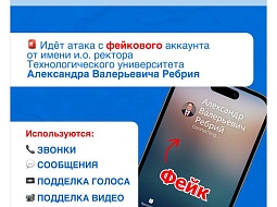 ���������, ���������!