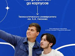 ������� �������������, ���� ���� ��� ���