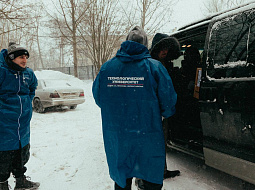 ��������������� ����������� ��. �.�. ������� � ������ ������� �������� ��������� ������ ������������ ������ � ���� ��� � ������ ����� ����� ��� ������