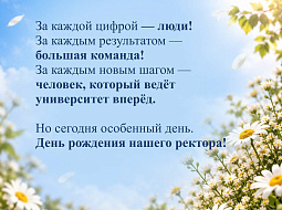 ������� �� ����������� � ���� �������� ������� ����������� ���������������� ������������ �������� � ����������� ������� �������������
