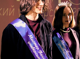 ���������� ���� � ������ ��������������� ����������� � 2026