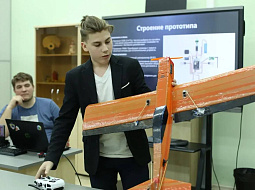 �������� � ���������� ������� ����� � ������ ��������� ��������� ������������