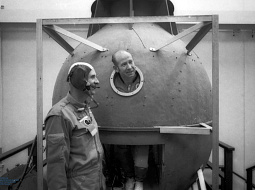 12 �����, ���������� ����