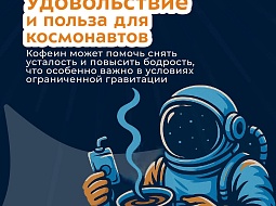 ���� � �������: �� ����� � ����������