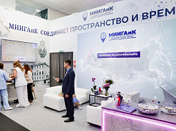 ������� ������������ ������� �������� ������ �� ��������� ������������� ������. �� �������� ���-2025! ������� ��������� ����������� ����� �������� �������� � ������������ ����������� ����������.