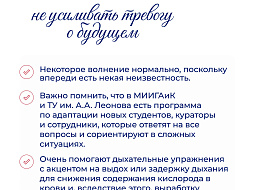 ���� ��� ������������ � ������ � ������� ���� �����������