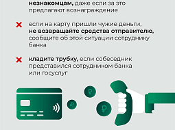 ��� �� ����� ������� ������: ������������� ������ ��� ������ �� ����������