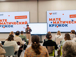 ��� ������������� �� ������ ����� ������ ��������������� ������ ��� ���������