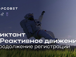 ������� ����������� �������� ���������� ����������!