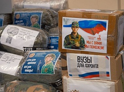 ��������������� �����������  ��. �.�. ������� ��������! ������ ������ � �� ����! 