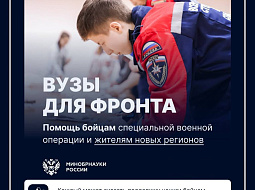 ������� ��������, �������������, ����������, ������ ����� ������� �������!