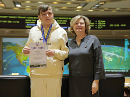 �������� �� XXXIII ������������� ����������� ���������