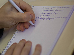 � ��������������� ������������ �������� ������� ������������������� ����������� ��� ���������