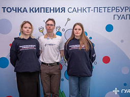 �������� �� ��.�.�. ������� � ���������� V ������������� ������������ ��������� �� ���������� ���������