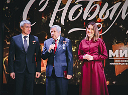 � ����������� ����� �����! 