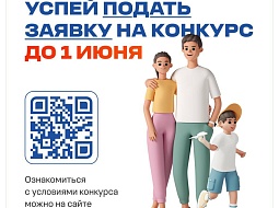 ��������� ����� ������ �� ������������� ������� ������������� ����� ������