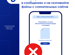 ������ � ����������? ������ ������� ������ ������? ���������� �������������� ���������?