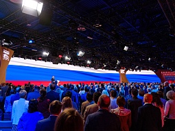 ���������� ������� ��������� ��������� ������� � ������ �� 2025-2026 ������� ��� � ������������ � ������������, �������������� �� ���������� �������� � �������������� ������������ � ����� ������